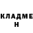 Первитин пудра Liniers TV