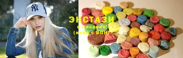 тгк Арсеньев