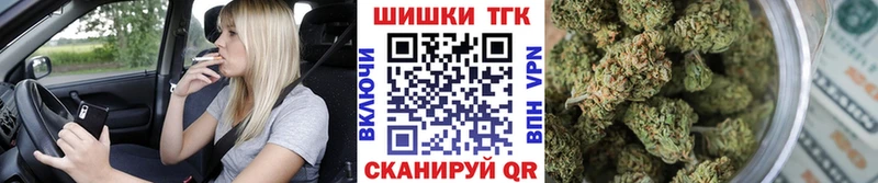 Конопля конопля  Югорск 